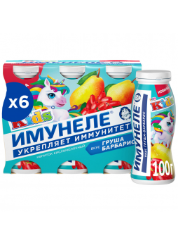 Напиток кисломолочный Neo Имунеле for Kids Груша Барбарис 1.5%, 100г БЗМЖ