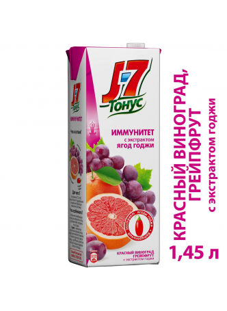 Нектар J7 Тонус Суперфрукты красный виноград и грейпфрут с экстрактом ягод годжи, 1,45л оптом