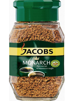 Кофе JACOBS Monarch растворимый, 190 г