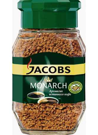 Кофе JACOBS MONARCH растворимый сублимированный, 47,5г