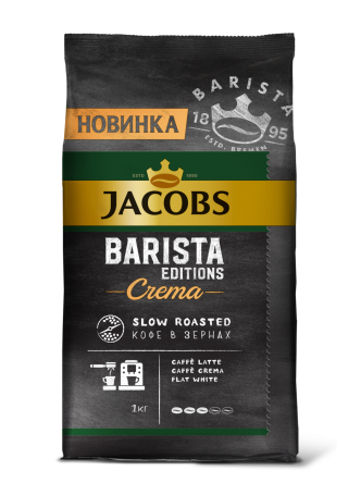 Кофе JACOBS Barista Editions Crema зерновой, 1000г оптом