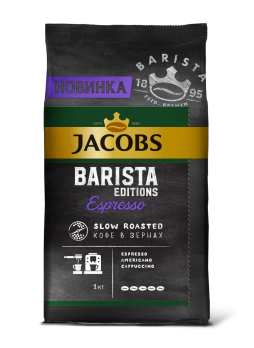 Кофе JACOBS Barista Editions Espresso зерновой, 1000г