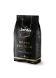 Кофе JARDIN Bravo Бразилия, 1кг оптом