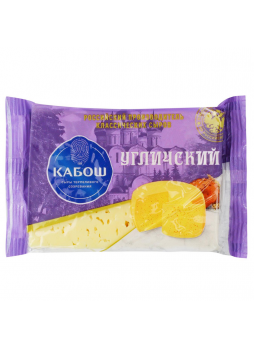 Сыр КАБОШ Угличский 45%, 250 г БЗМЖ