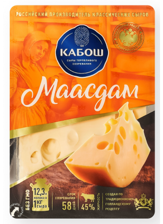 Сыр маасдам КАБОШ 45%, 125г БЗМЖ оптом