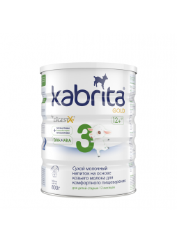 Сухой молочный напиток Kabrita 3 GOLD на основе козьего молока для комфортного пищеварения, 800г