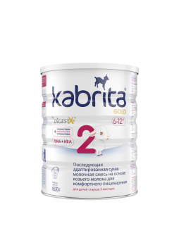Последующая адаптированная сухая смесь Kabrita 2 GOLD на основе козьего молока для комфортного пищеварения, 800г