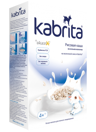 Каша рисовая на козьем молоке KABRITA, 180г оптом