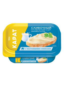 Сыр плавленный сливочный КАРАТ 45%, 200г БЗМЖ