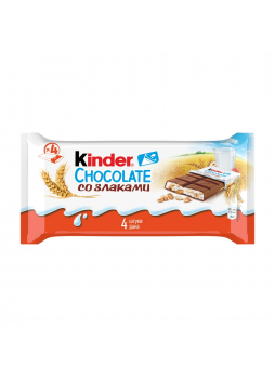 Шоколад молочный Kinder® Chocolate со злаками с молочно-злаковой начинкой, 94г