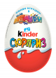 Шоколадное яйцо KINDER Киндер-Сюрприз, 20г оптом