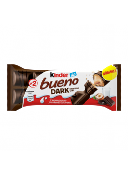 Шоколадный батончик Kinder Bueno в темном шоколаде 43 г