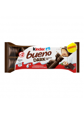 Шоколадный батончик Kinder Bueno в темном шоколаде 43 г оптом