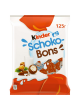 Конфеты Kinder® Schoco-Bons из молочного шоколада с молочно-ореховой начинкой, 125г оптом