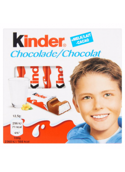 Шоколад KINDER Chocolate, 50 г