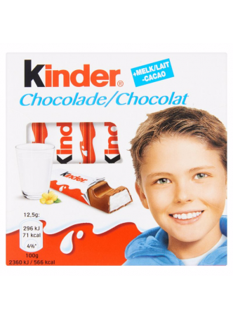 Шоколад Молочный Kinder® Chocolate с молочной начинкой, 50г