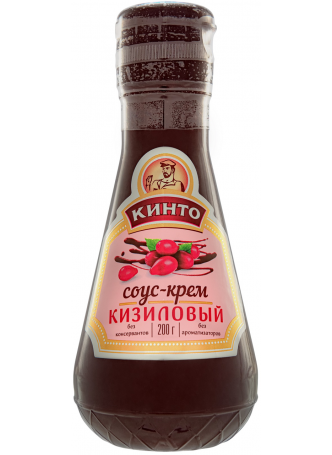 Соус-крем КИНТО кизиловый, 200 г