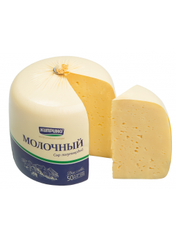 Сыр Молочный Киприно 50%, ~1кг БЗМЖ