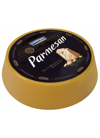 Сыр КИПРИНО Пармезан без заменителя молочных жиров, 2 кг оптом