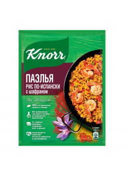 Knorr сухая смесь для приготовления риса по-испански с шафраном Паэлья 28 гр