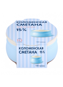 Сметана Коломенская 15%, 180г БЗМЖ