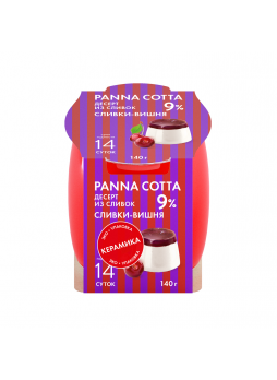 Десерт из сливок Panna Cotta 9% сливки-вишня 140г БЗМЖ