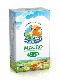 Масло сливочное КОРОВКА ИЗ КОРЕНОВКИ сладко-сливочное 82,5%, 180г БЗМЖ