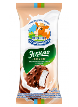 Мороженое пломбир КОРОВКА ИЗ КОРЕНОВКИ эскимо в шоколадной глазури с фундуком, 70г