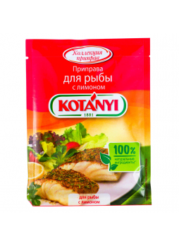 Приправа Kotanyi для рыбы с лимоном, 25г