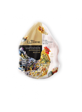Цыпленок La-Ferme фермерский желтый охлажденный оптом