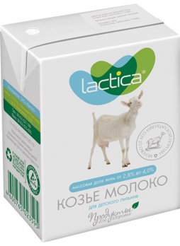 Молоко LACTICA козье пастеризованное от 2,8 до 4%, 200мл БЗМЖ