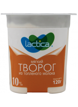 Мягкий творог LACTICA 10% из топленого молока, БЗМЖ, 120 г