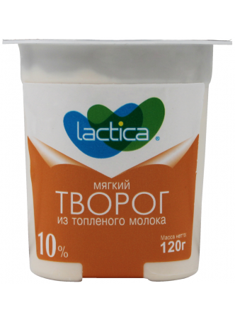 Мягкий творог LACTICA 10% из топленого молока, БЗМЖ, 120 г оптом