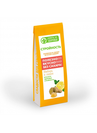 Лакомства для здоровья Мармелад желейный Имбирь и лимон 170г оптом