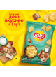 Чипсы Lay\'s (Lays) Белые грибы со сметаной картофельные, 90г оптом