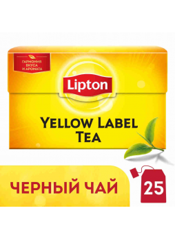 Lipton Yellow Label чай черный 25 пак x12 шт