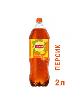 Чай Lipton холодный Вкус персика, 2л