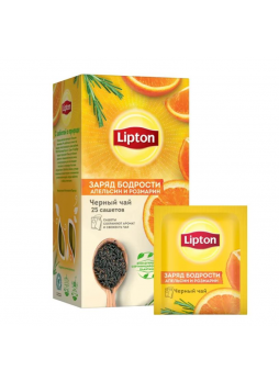 Чай Lipton заряд бодрости черный с апельсином и листьями розмарина, 25х1,5г