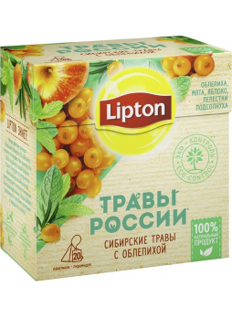 Чай LIPTON Сибирские травы облепиха, 2гx20