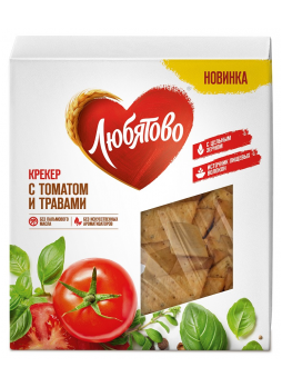 Крекер с томатом и травами ЛЮБЯТОВО, 150г