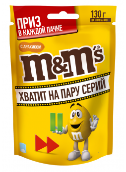 Драже M and M`S с арахисом, 130 г