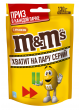 Драже M&M`S с арахисом, 130г