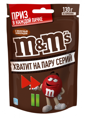 Драже M&M\'S с молочным шоколадом, 130г оптом