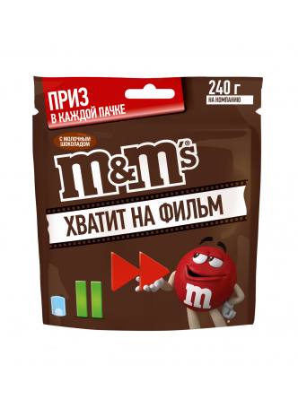 M&M's Драже с молочным шоколадом 240г