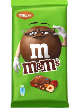 Шоколадная плитка M&M's c фундуком и разноцветным драже, 122г