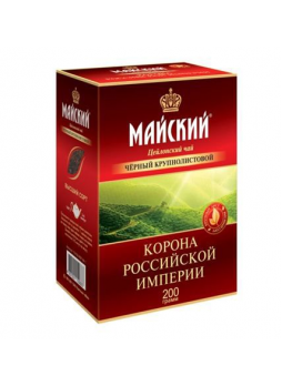 МАЙСКИЙ Чай черный крупнолистовой Корона Российской империи 200г