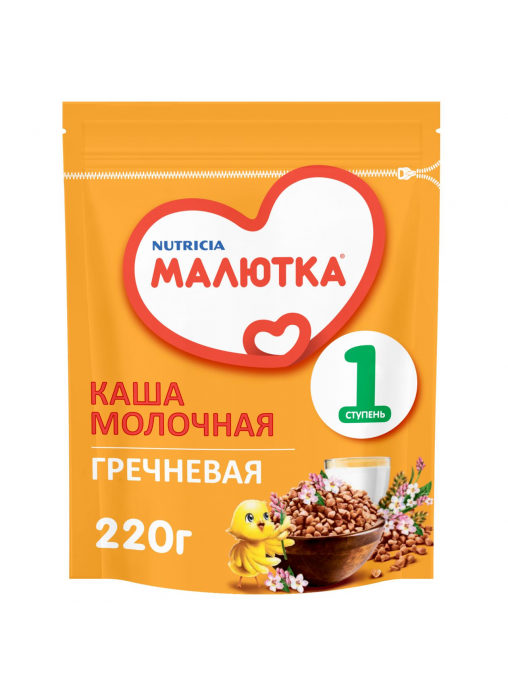 Молочная каша малютка кукурузная сухая 220г