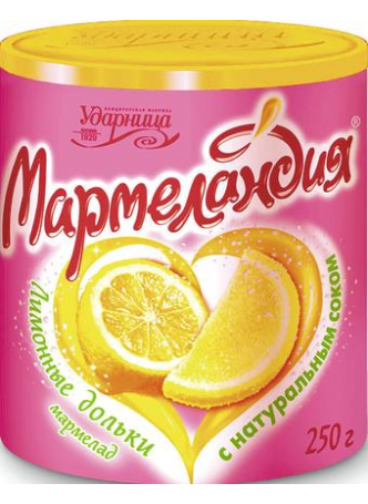 Ударница Мармелад лимонные дольки с натуральным соком Мармеландия 250г оптом