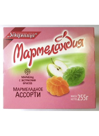 Ударница Мармелад Мармеладное ассорти с экстрактами фруктов Мармеландия 255г оптом