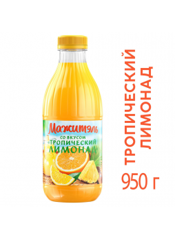 Напиток сывороточный МАЖИТЕЛЬ, Тропический лимонад, 950 г